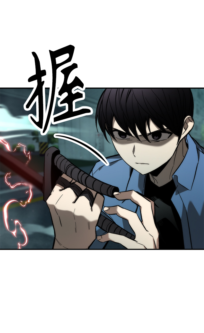 [第18话] 复仇者与枪手89