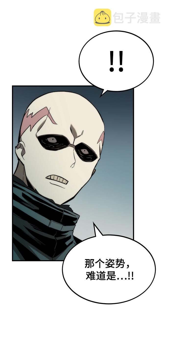 [第19话] 落伍者57