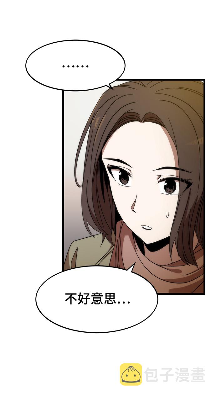 [第3话] 选择36