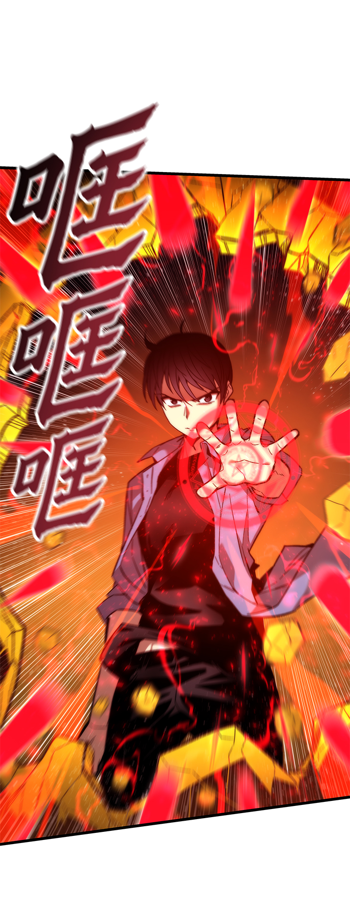 [第15话] 争夺战64