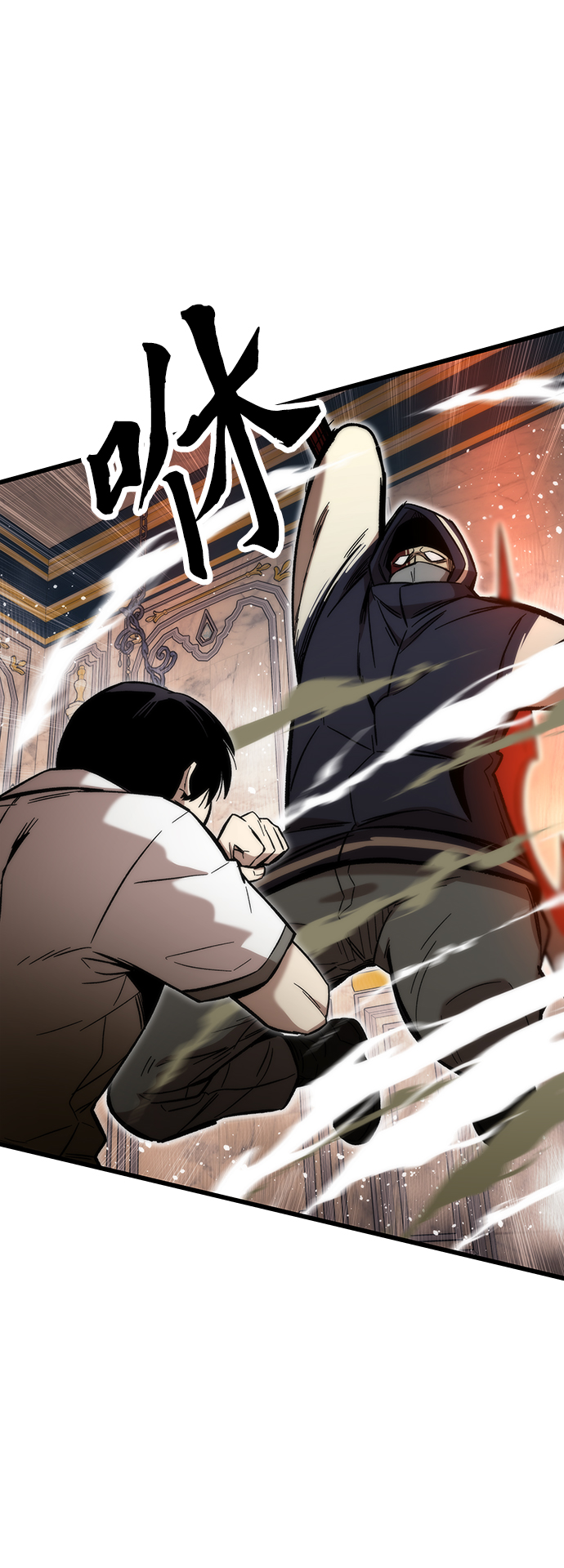 [第46话] 防守游戏78
