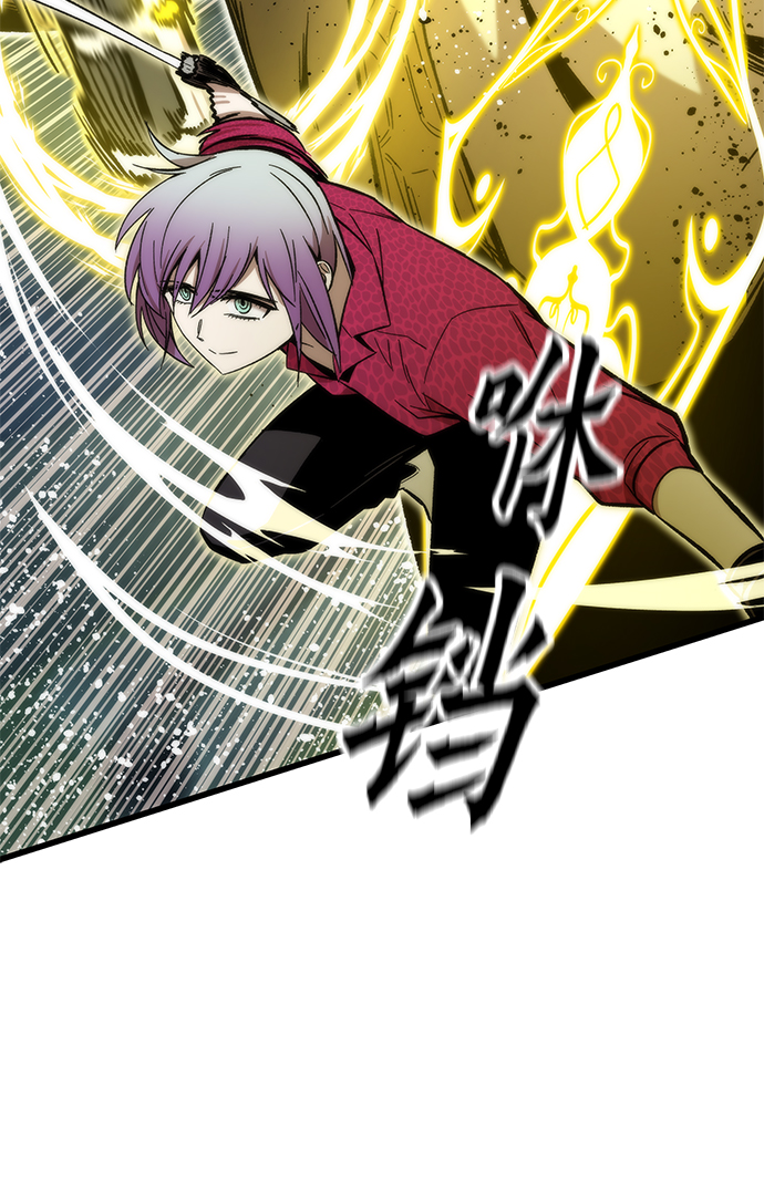 [第52话] 攻克巨人17