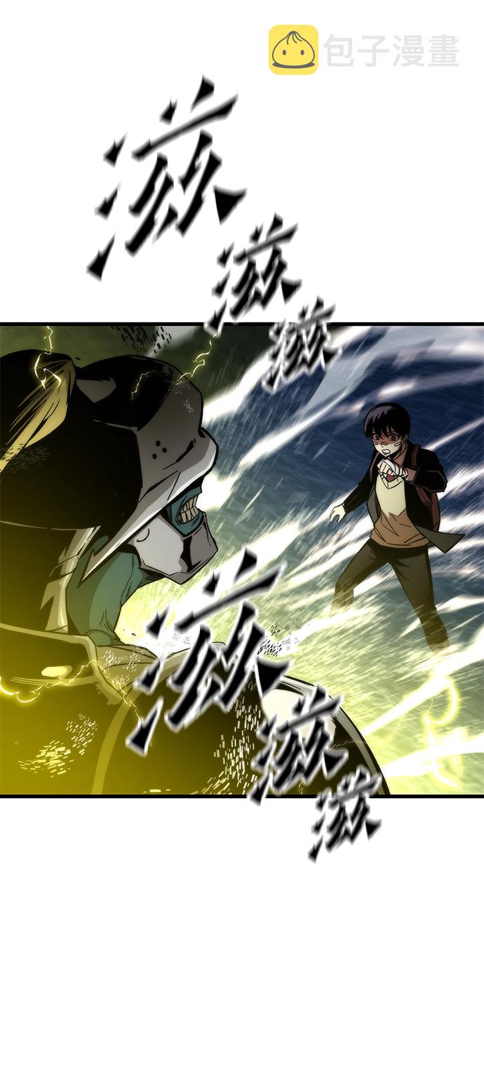 [第7话] 顺从10