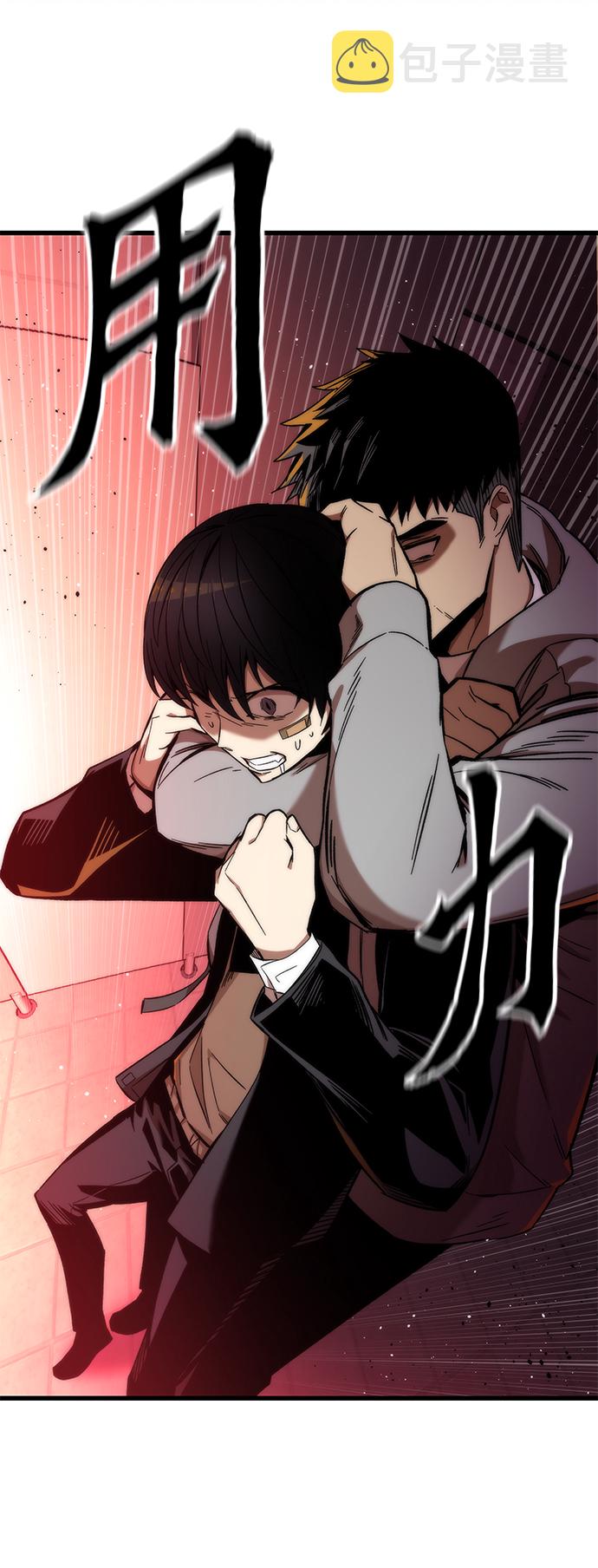 [第5话] 复仇者19