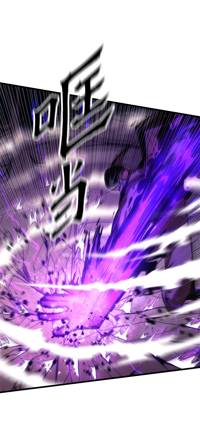 [第1话] 治疗师小弟151