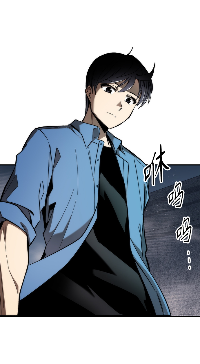 [第14话] 搭档39