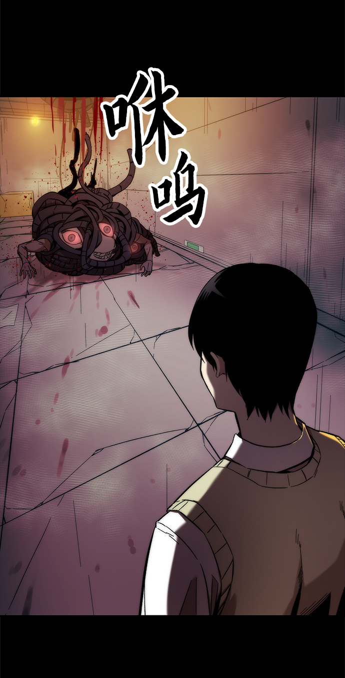 [第12话] 狩猎4