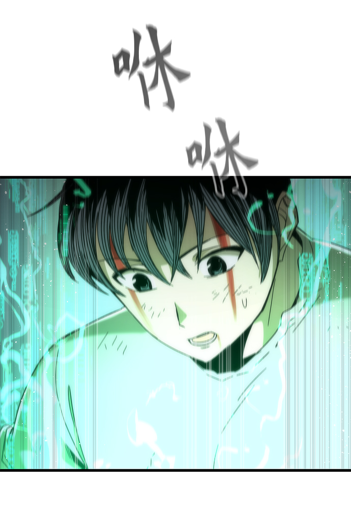[第3话] 选择13