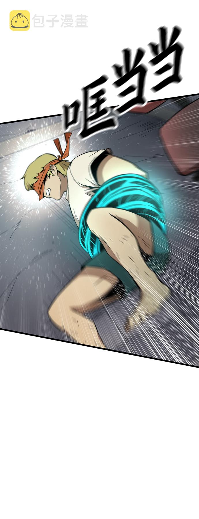 [第21话] 拷问38