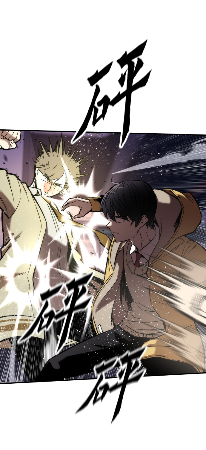 [第13话] 小怪23
