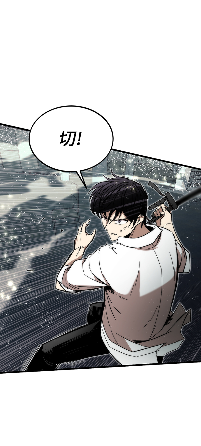 [第26话] 对决86
