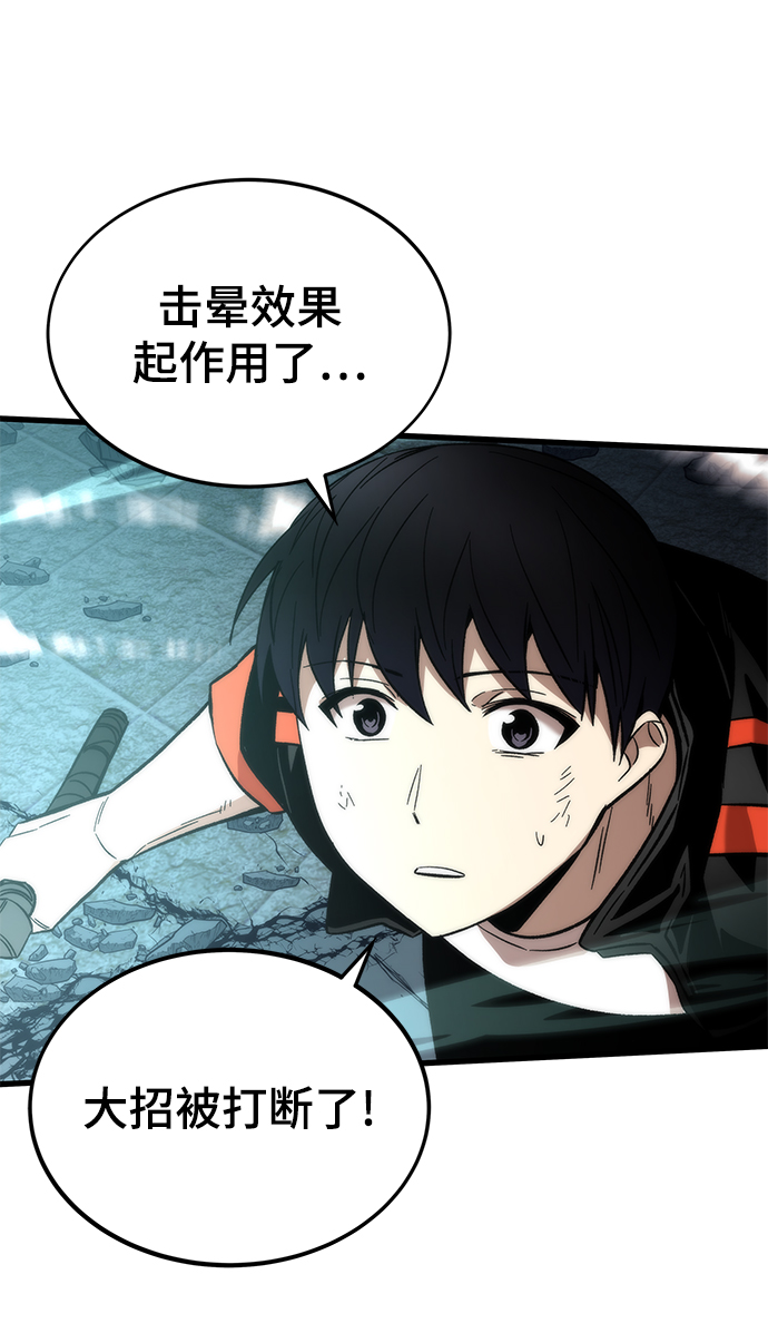 [第53话] 自立87