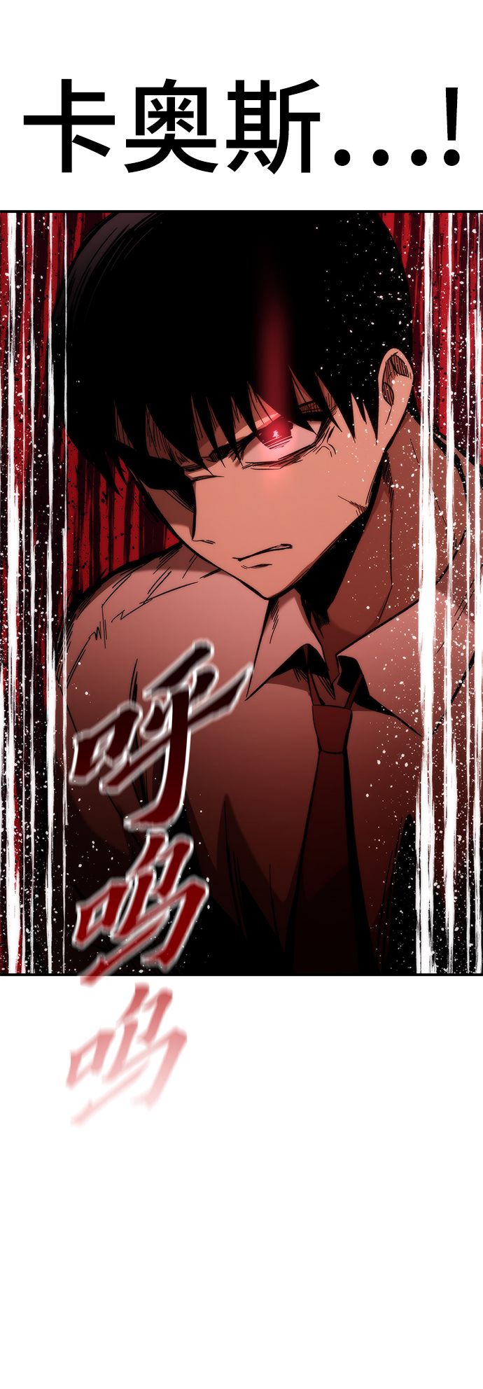 [第45话] 莫名开心的一天100