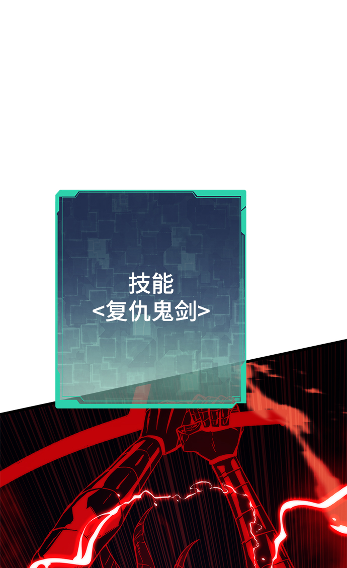 [第30话] 故事11