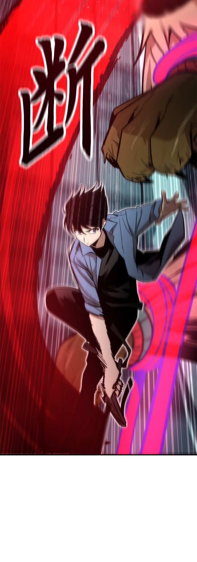 [第17话] 评估70