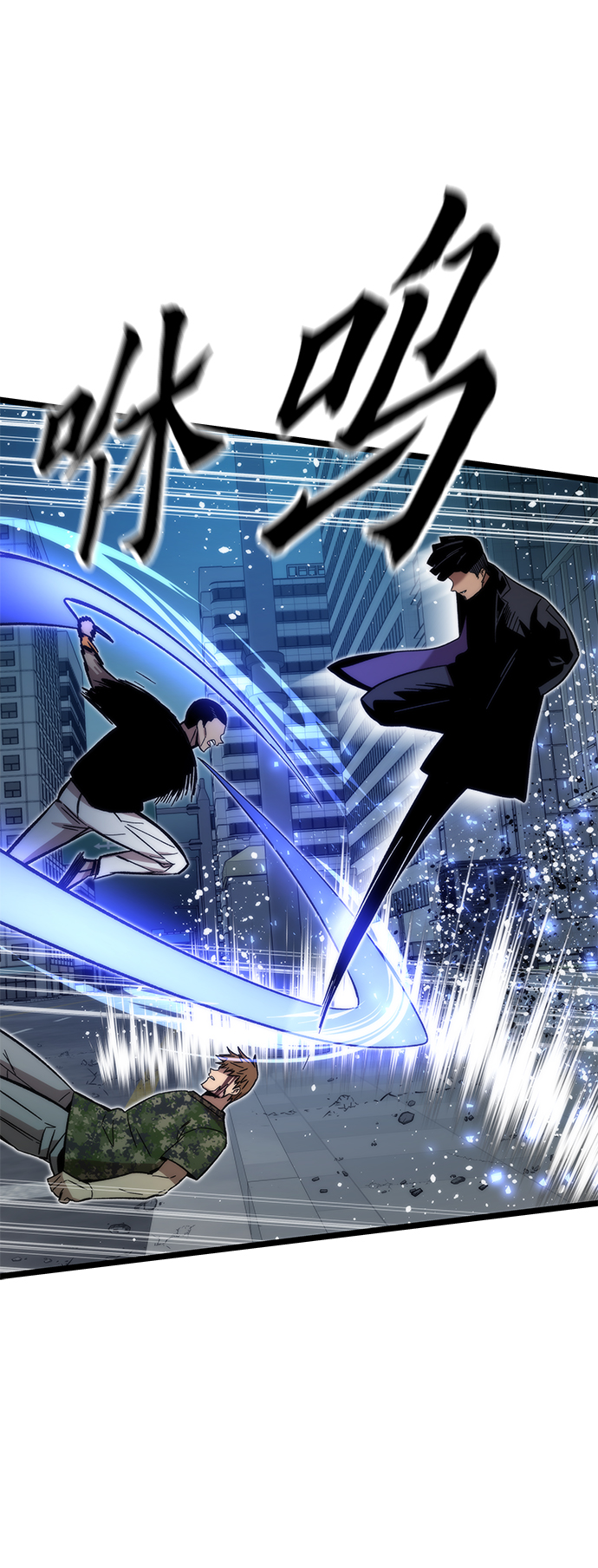 [第54话] 干得漂亮48