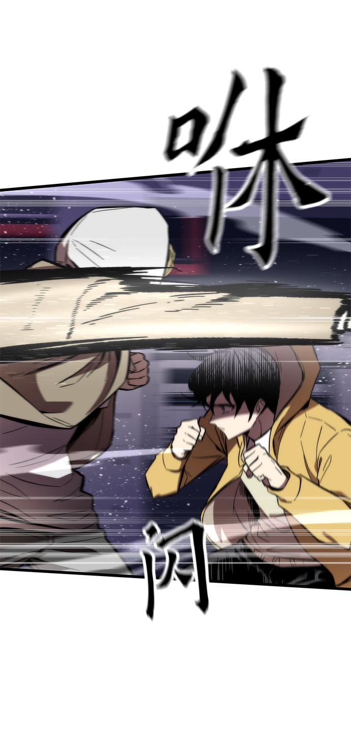 [第13话] 小怪2