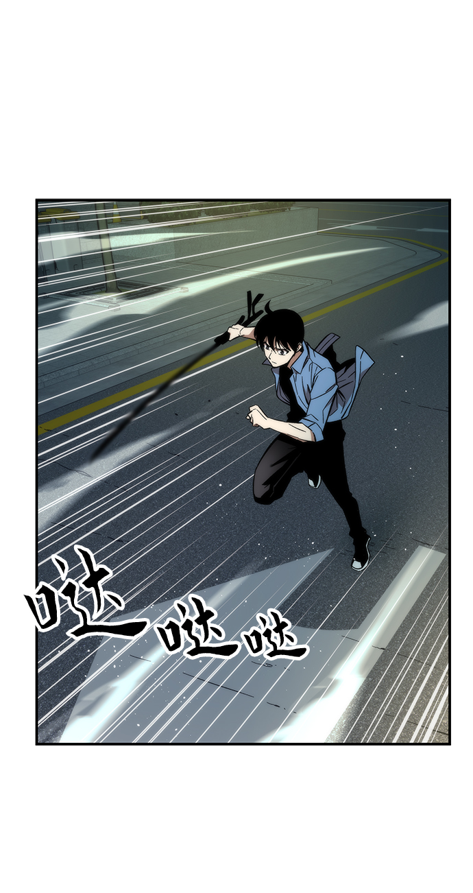 [第15话] 争夺战66