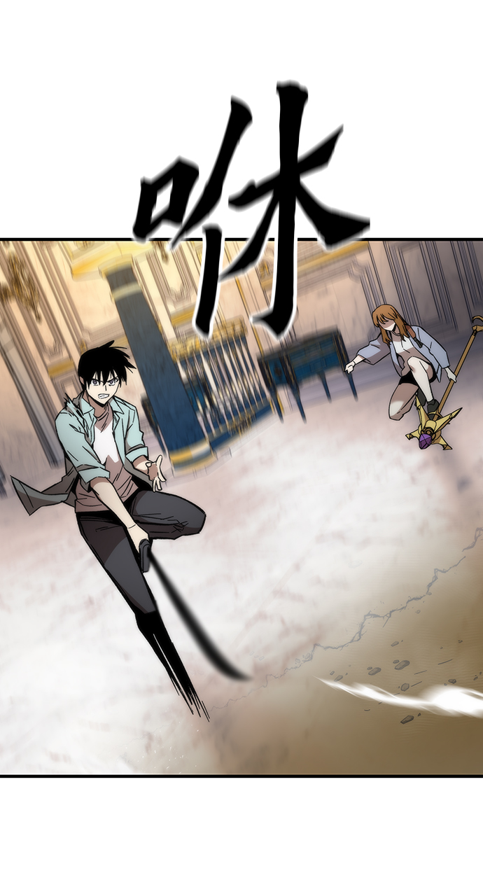 [第43话] 锁链99