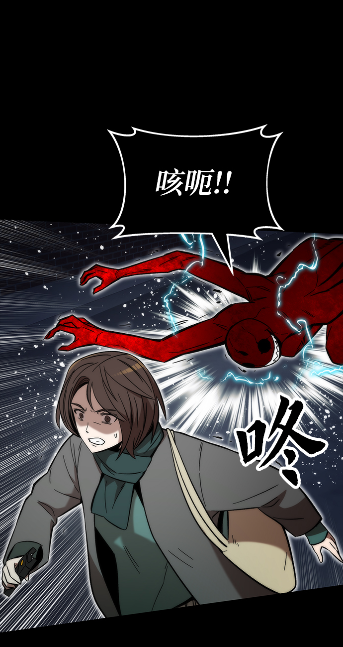 [第48话] 插叙52