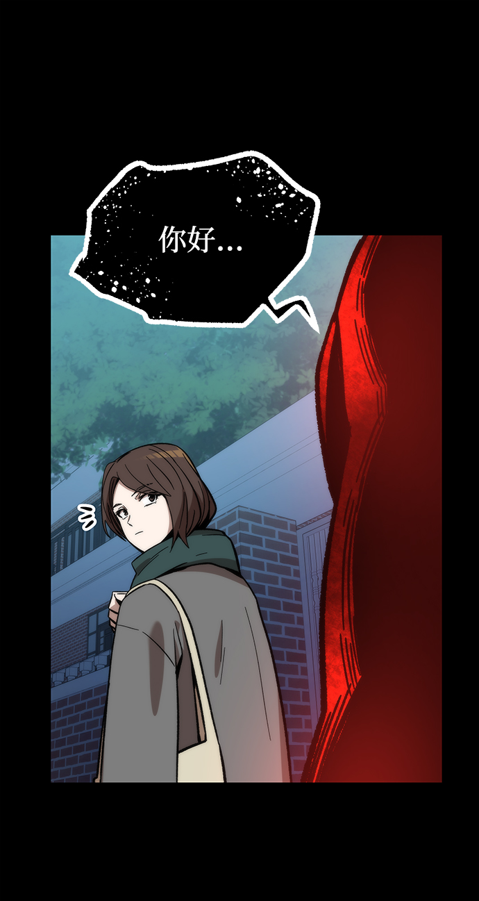 [第48话] 插叙41