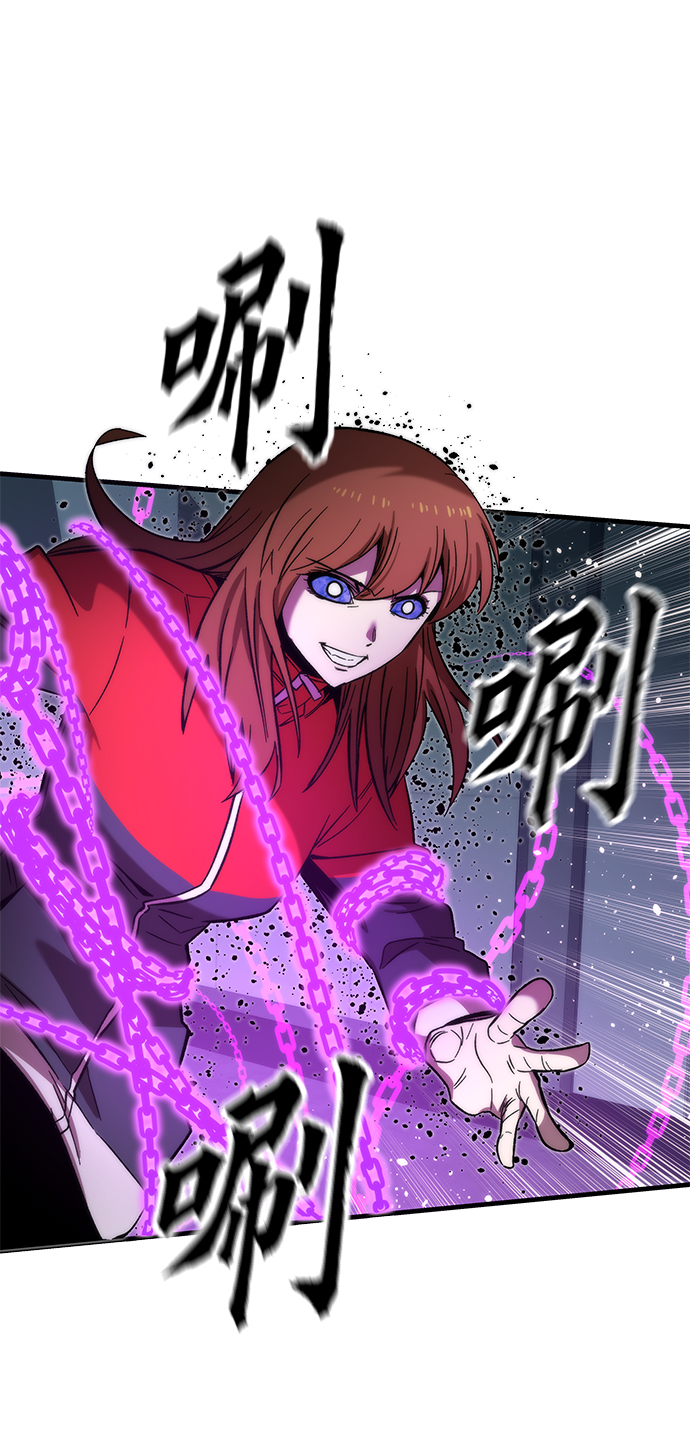 [第61话] 灵魂器皿32