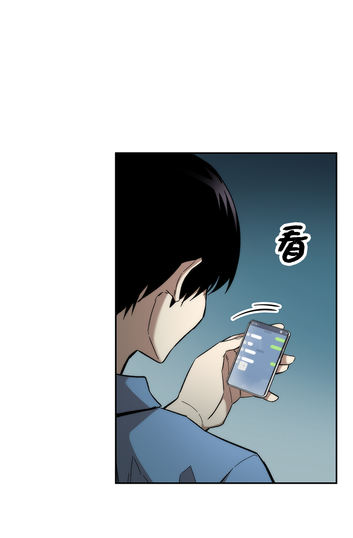 [第16话] 交易31