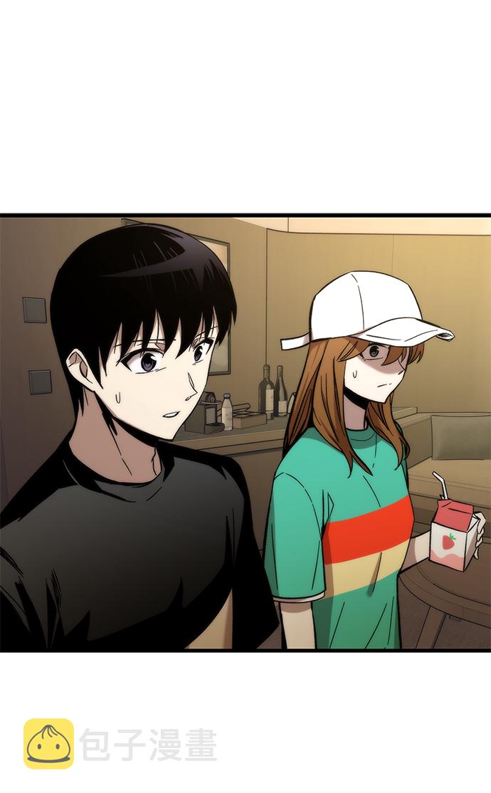 [第35话] 忏悔96