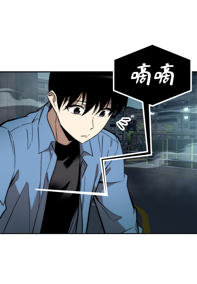 [第16话] 交易30