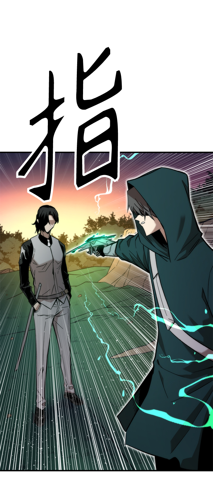 [第24话] 邀请59