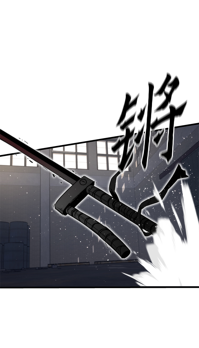 [第27话] 隐藏底牌89