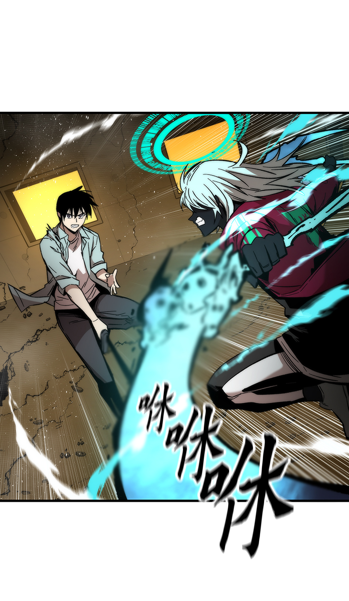 [第43话] 锁链98