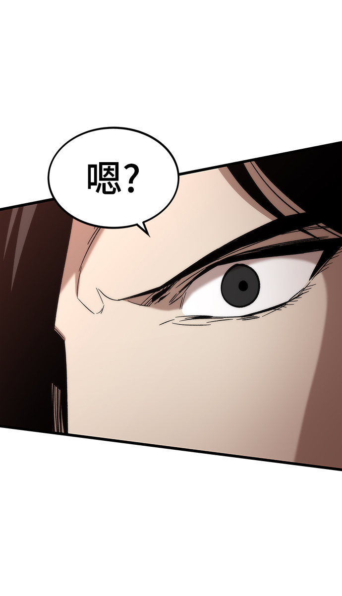 [第46话] 防守游戏92