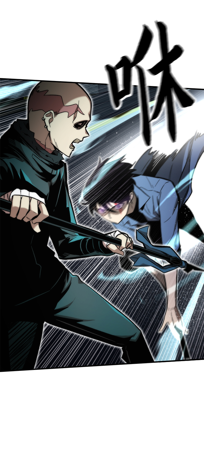[第19话] 落伍者28