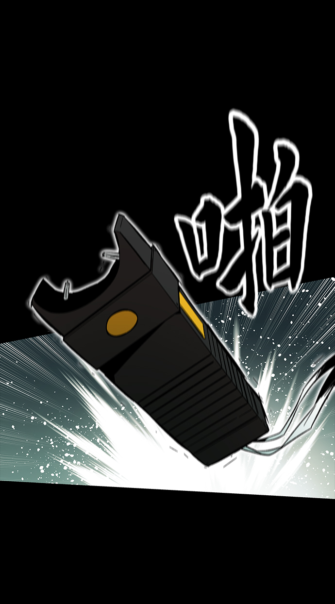 [第48话] 插叙64