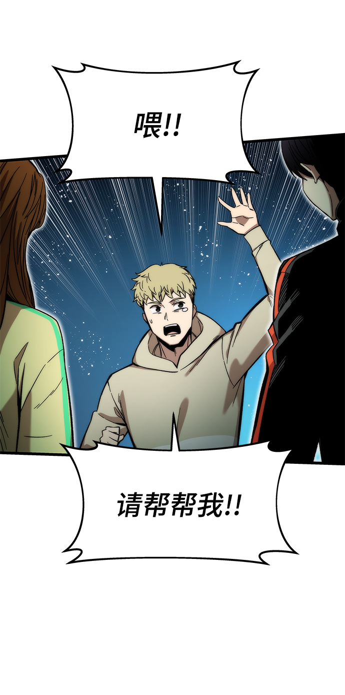 [第38话] 隐藏玩法5