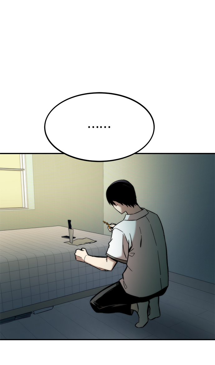 [第45话] 莫名开心的一天97