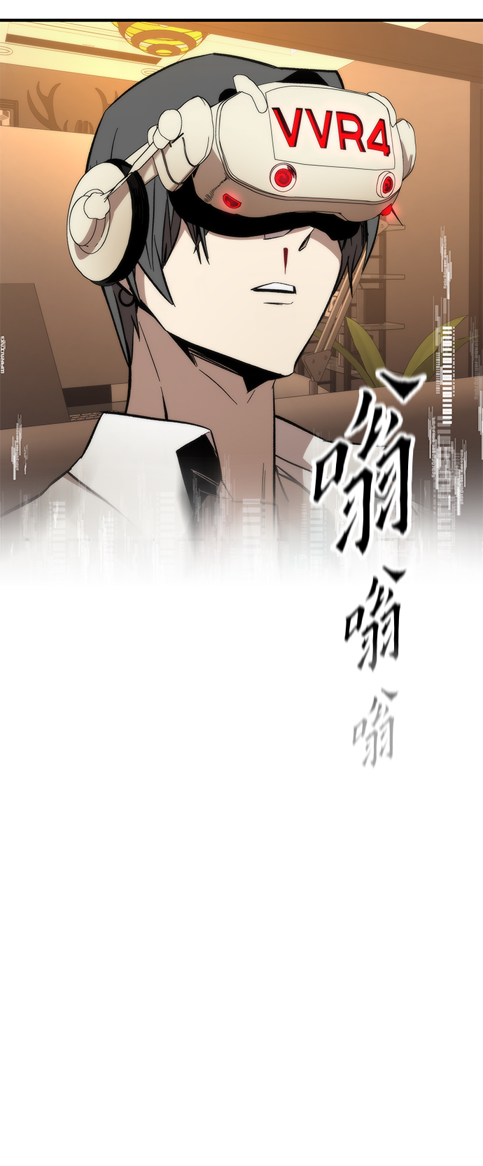[第24话] 邀请17