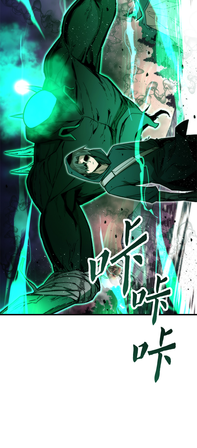[第24话] 邀请41