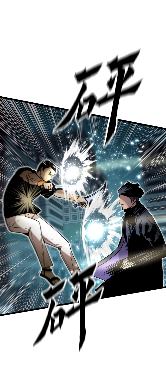 [第54话] 干得漂亮57