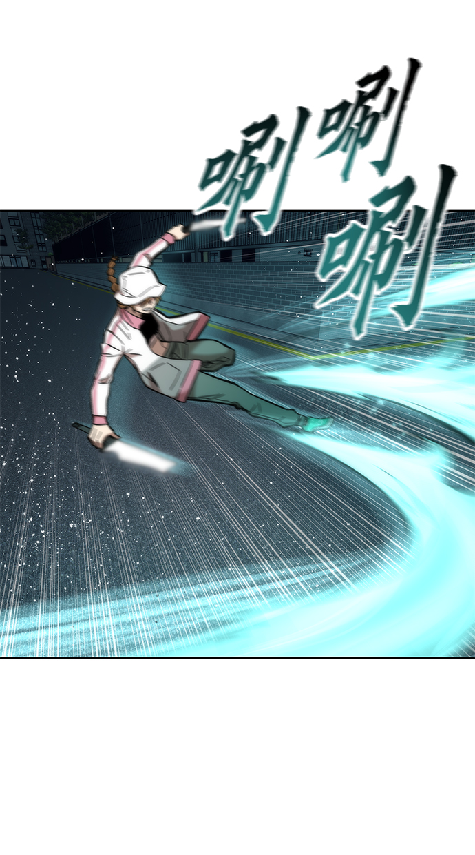 [第16话] 交易66