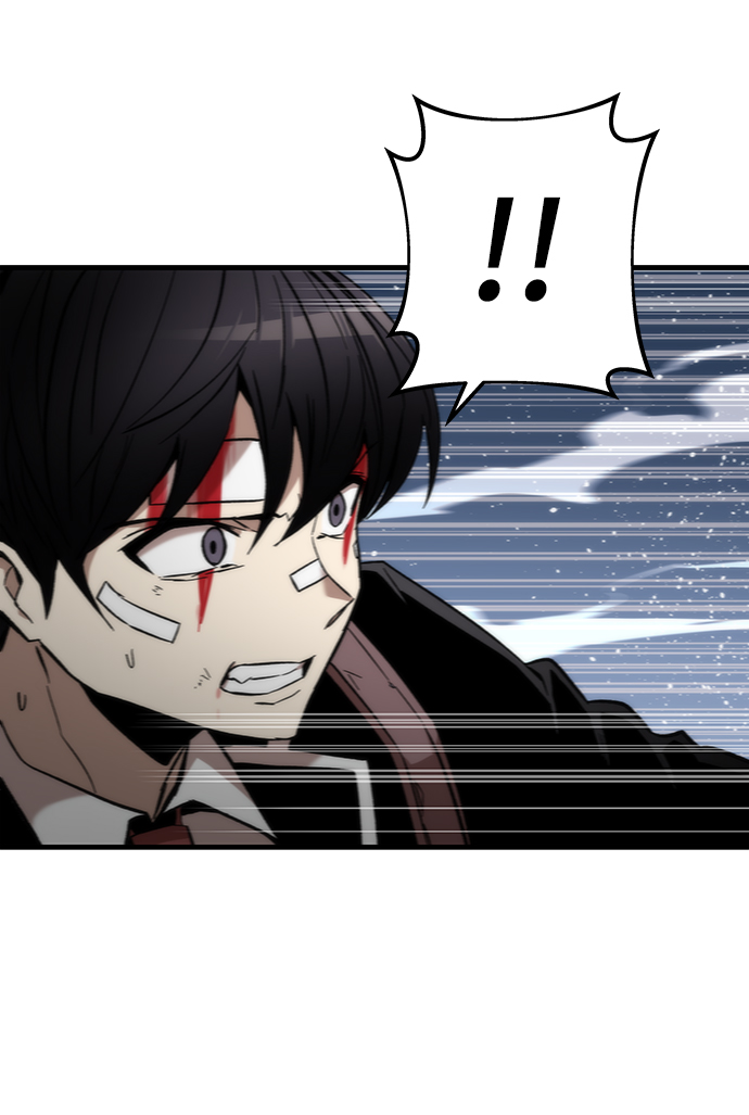 [第8话] 玩家84