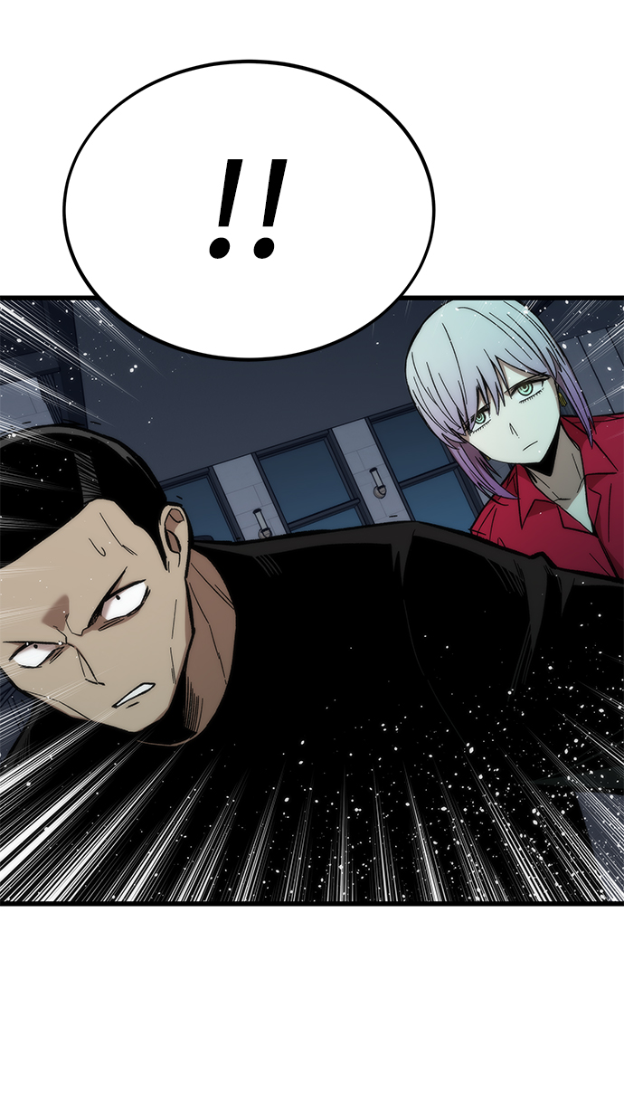 [第37话] 公会战18