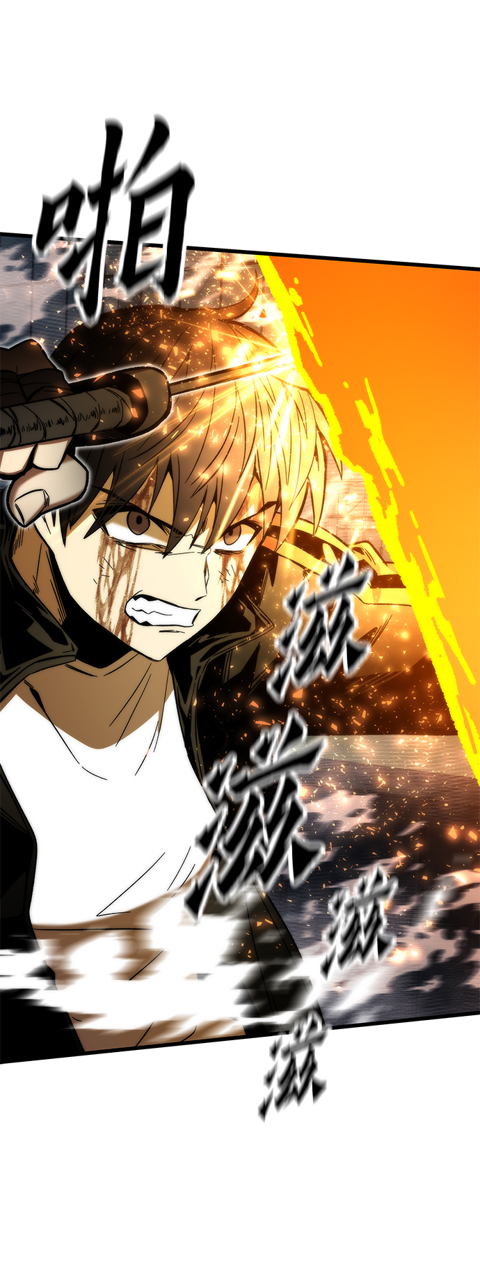 [第56话] 屈辱86