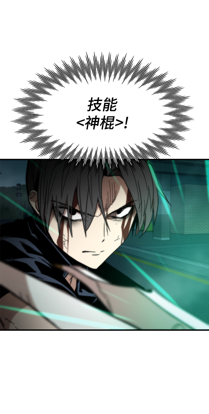 [第49话] 秘话60