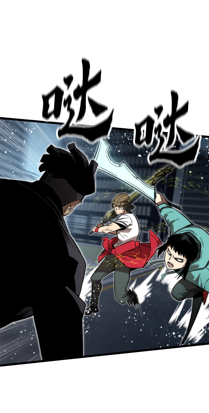 [第54话] 干得漂亮83
