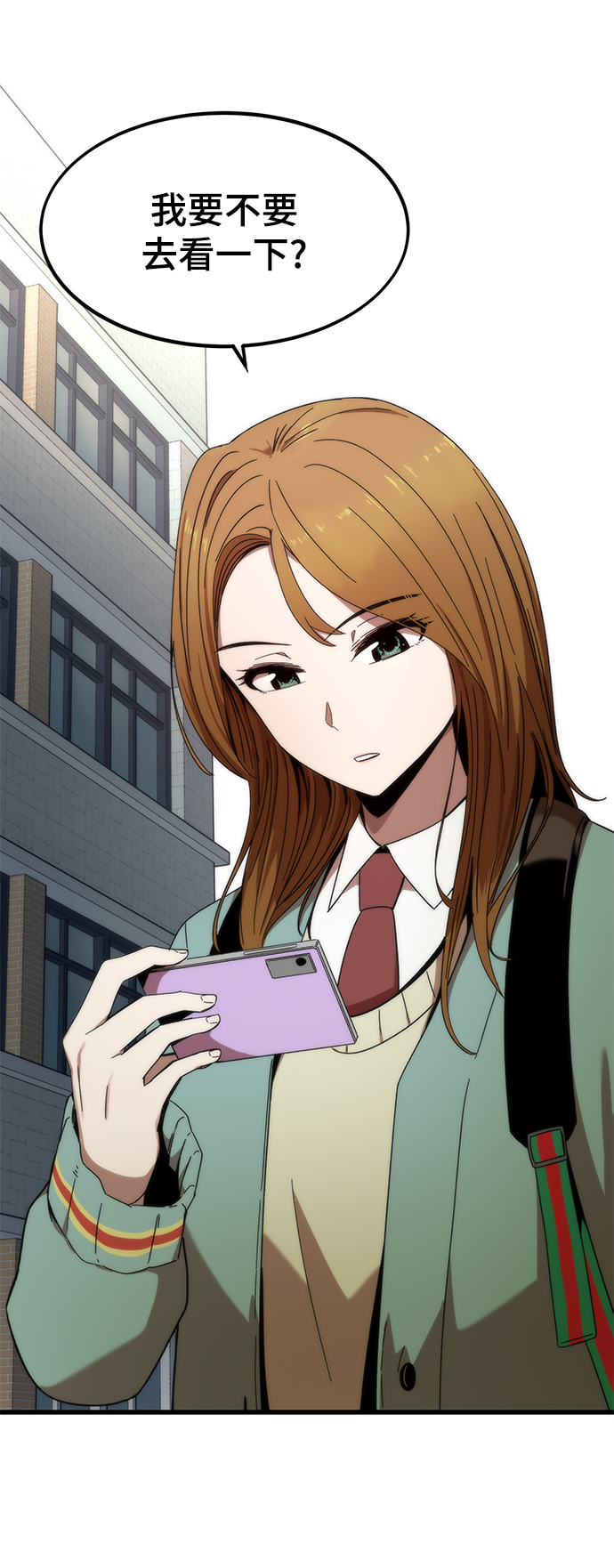 [第3话] 选择96
