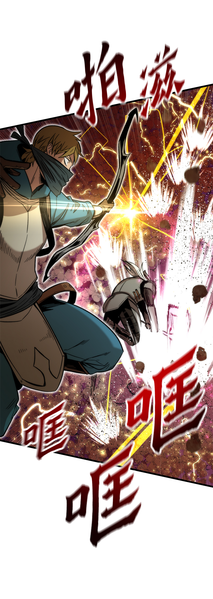 [第28话] 超越61