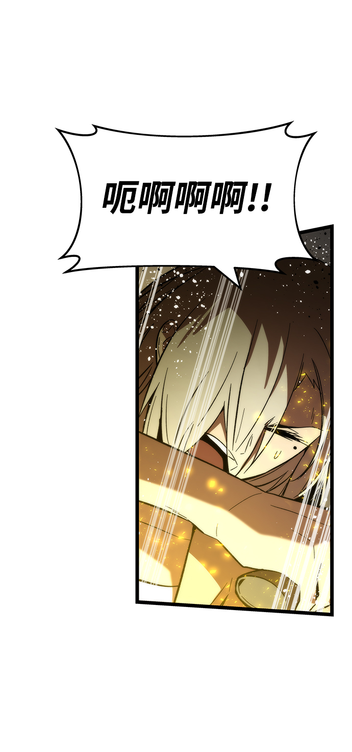 [第53话] 自立24