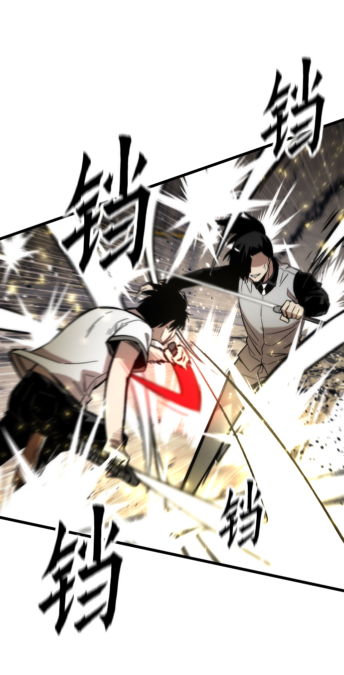 [第47话] 诡计制造者58